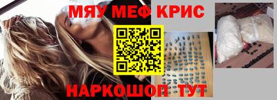сатива Малоярославец