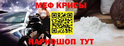тгк Можга