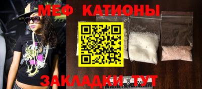 сатива Малоярославец
