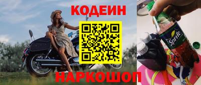 тгк Можга