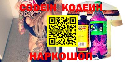 mix Мариинск