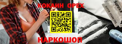 сатива Малоярославец