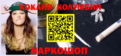 mix Мариинск