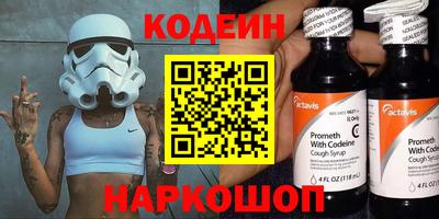 сатива Малоярославец