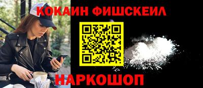 сатива Малоярославец