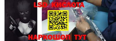 mix Мариинск