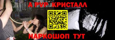 mix Мариинск