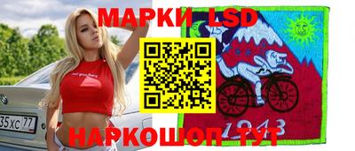 jwh Малгобек