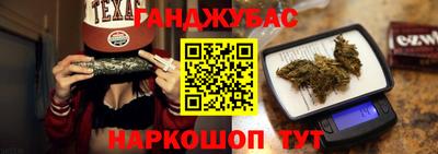 сатива Малоярославец