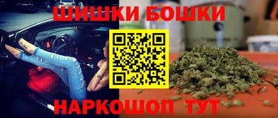 сатива Малоярославец