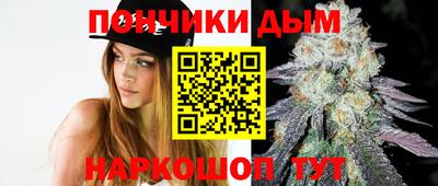 сатива Малоярославец