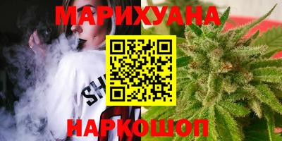сатива Малоярославец