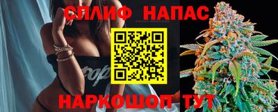 mix Мариинск