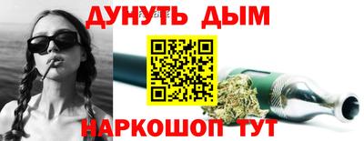 MESCALINE Моздок