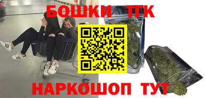 mix Мариинск