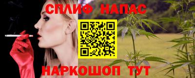 mix Мариинск
