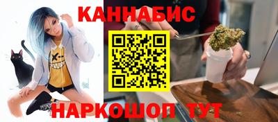 сатива Малоярославец