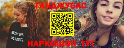 сатива Малоярославец