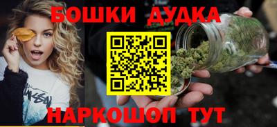 сатива Малоярославец