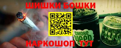 jwh Малгобек