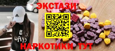 дурь Можайск