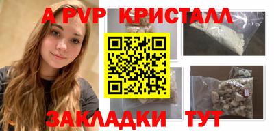 mix Мариинск