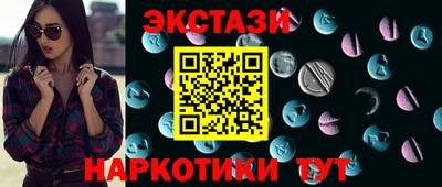 jwh Малгобек