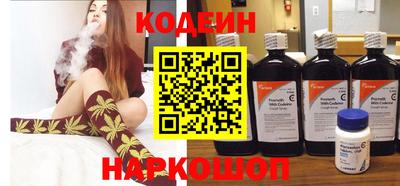 mix Мариинск