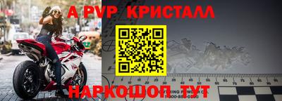 mix Мариинск