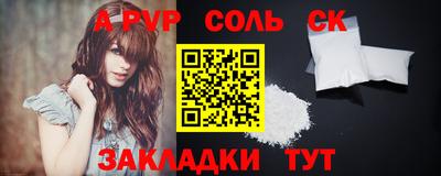 mix Мариинск