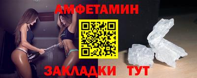 сатива Малоярославец