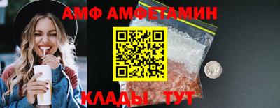 сатива Малоярославец