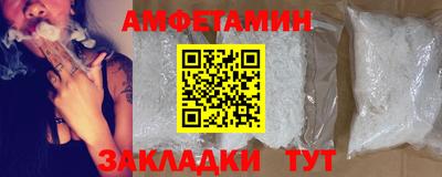 jwh Малгобек