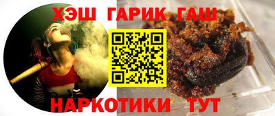 дурь Можайск