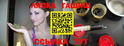 jwh Малгобек
