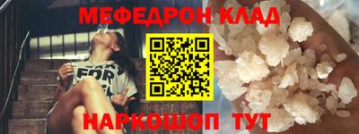 mix Мариинск