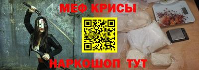 jwh Малгобек